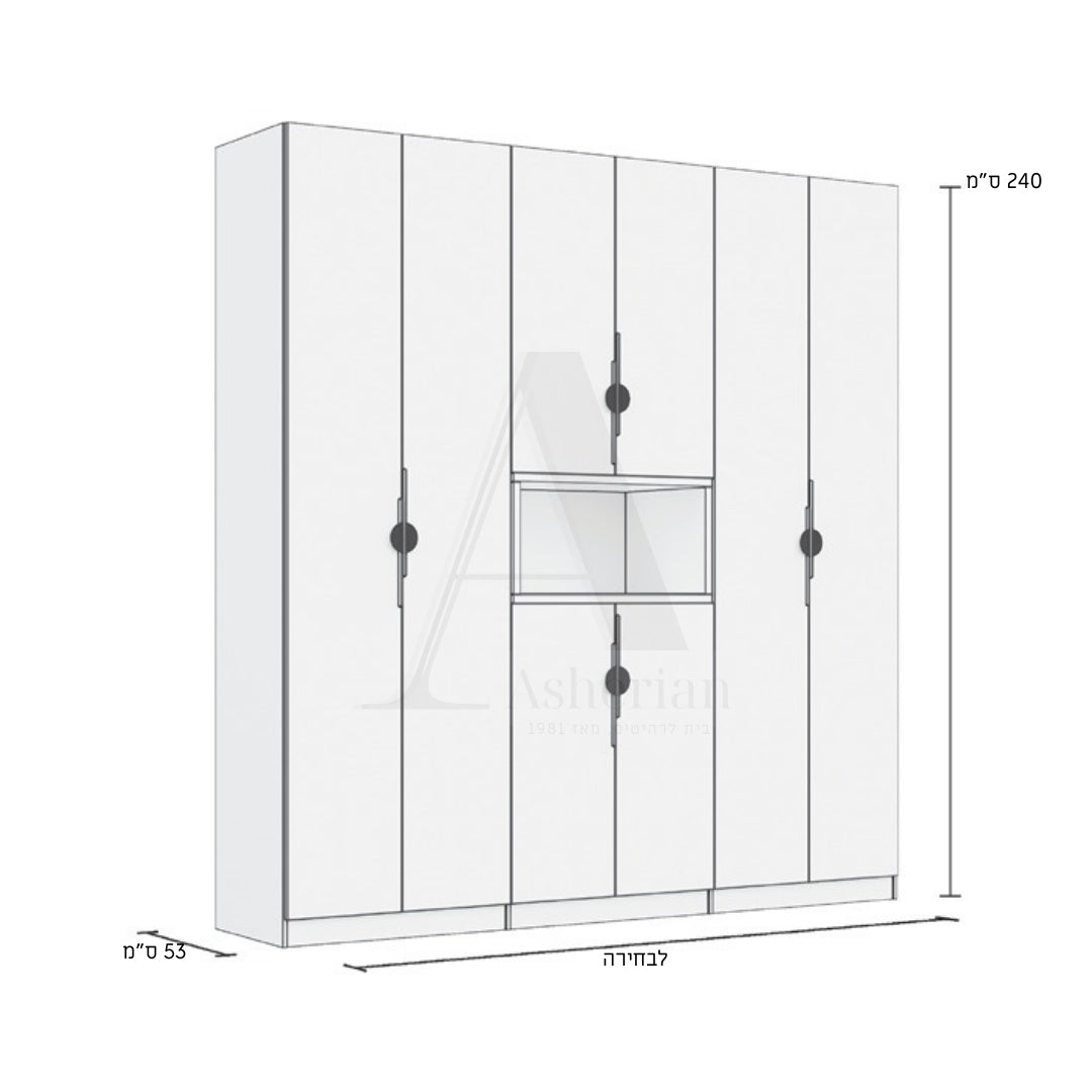 TEMP | ארון פתיחה מודרני עם נישה פתוחה - - אשריאן | ASHERIAN