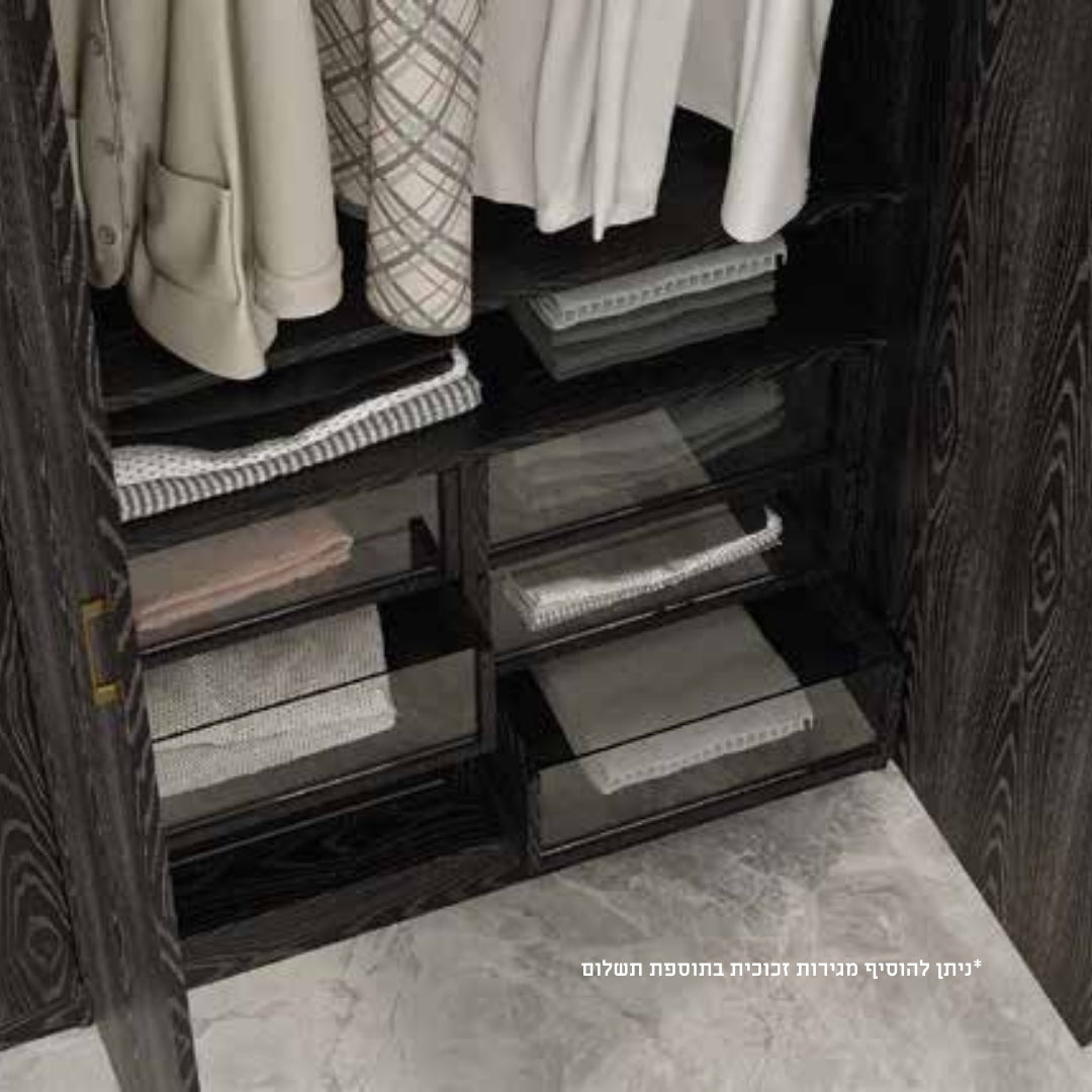 RAIN | ארון פתיחה יוקרתי עם כוורת אי סימטרית - - אשריאן | ASHERIAN