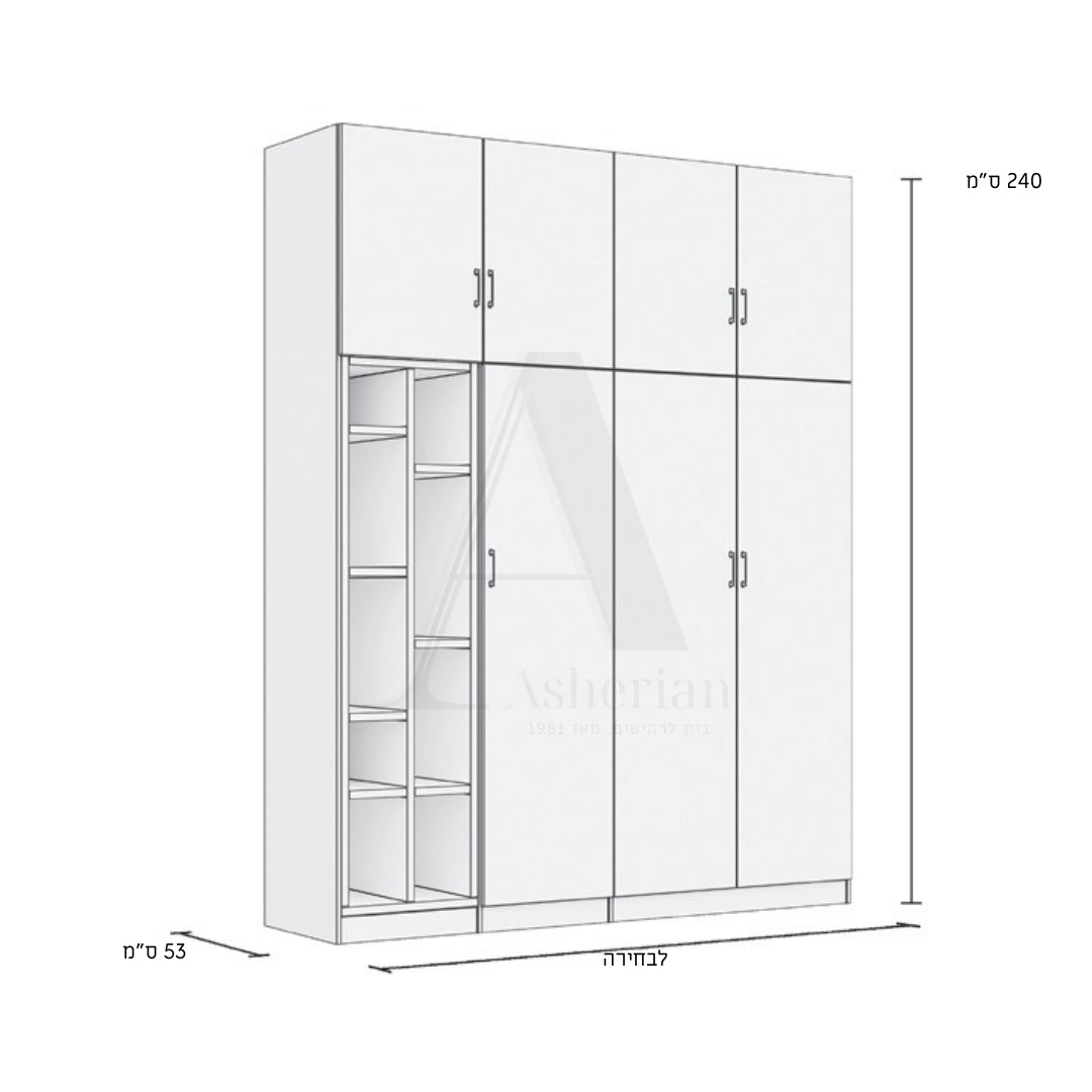 RAIN | ארון פתיחה יוקרתי עם כוורת אי סימטרית - - אשריאן | ASHERIAN