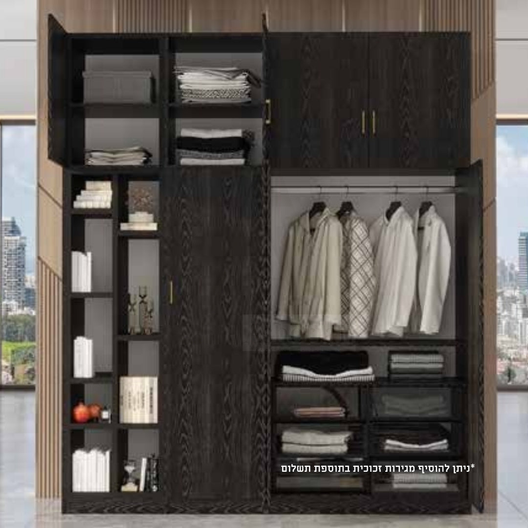 RAIN | ארון פתיחה יוקרתי עם כוורת אי סימטרית - - אשריאן | ASHERIAN