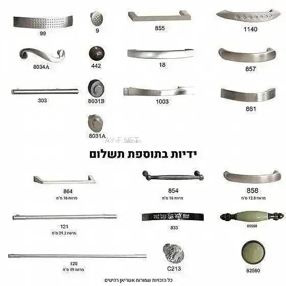ELA | ארון 3 דלתות בעיצוב קלאסי עם וילון וזכוכית ו-4 מגירות - - אשריאן | ASHERIAN