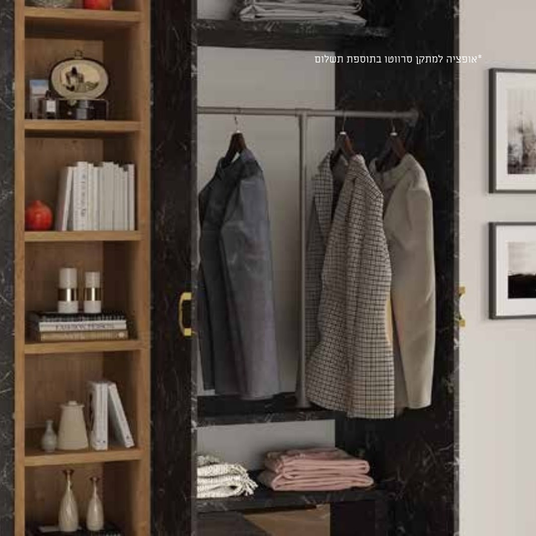 DECO | ארון פתיחה מודרני עם כוורות פתוחות - - אשריאן | ASHERIAN