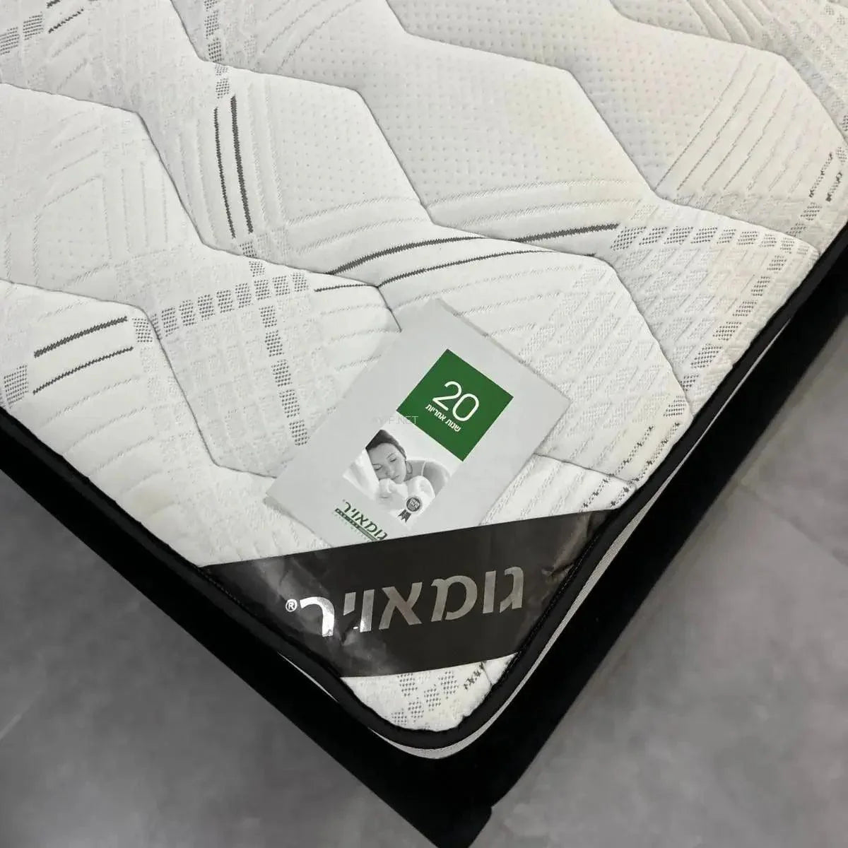 BALANCE | מזרן יחיד מפנק עם שכבת ויסקו כפולה מבית "גומאויר" - - אשריאן | ASHERIAN