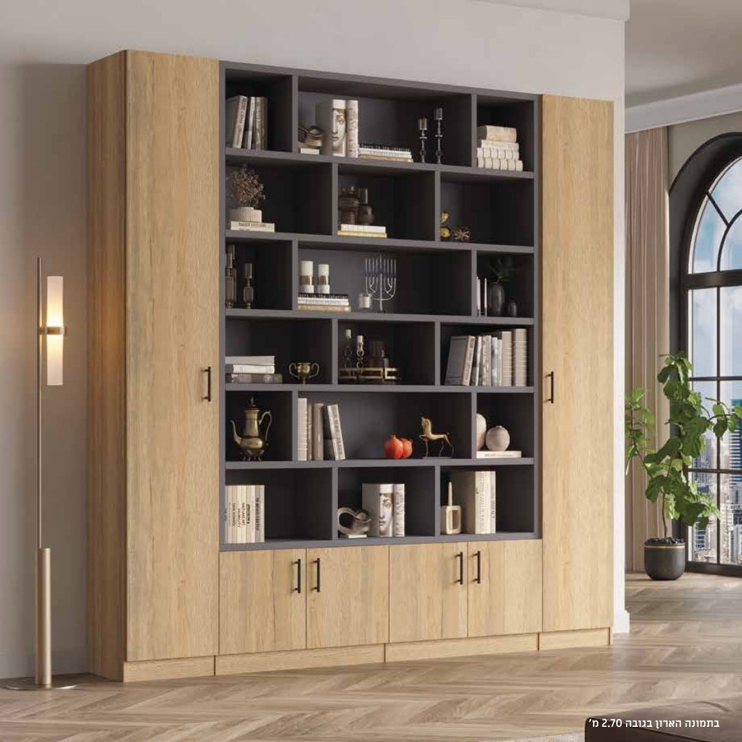 BROSH | ספריה מעוצבת לסלון עם מדפים א-סימטרים - - אשריאן | ASHERIAN