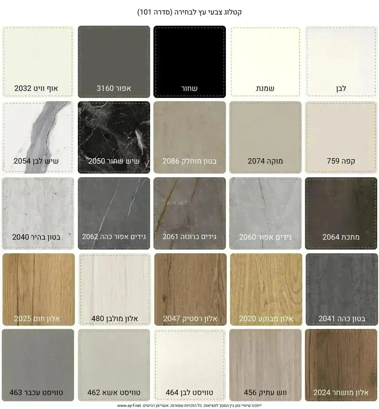 דותן | מיטת קומותיים מעוצבת עם מגירות אחסון עמוקות - - אשריאן | ASHERIAN