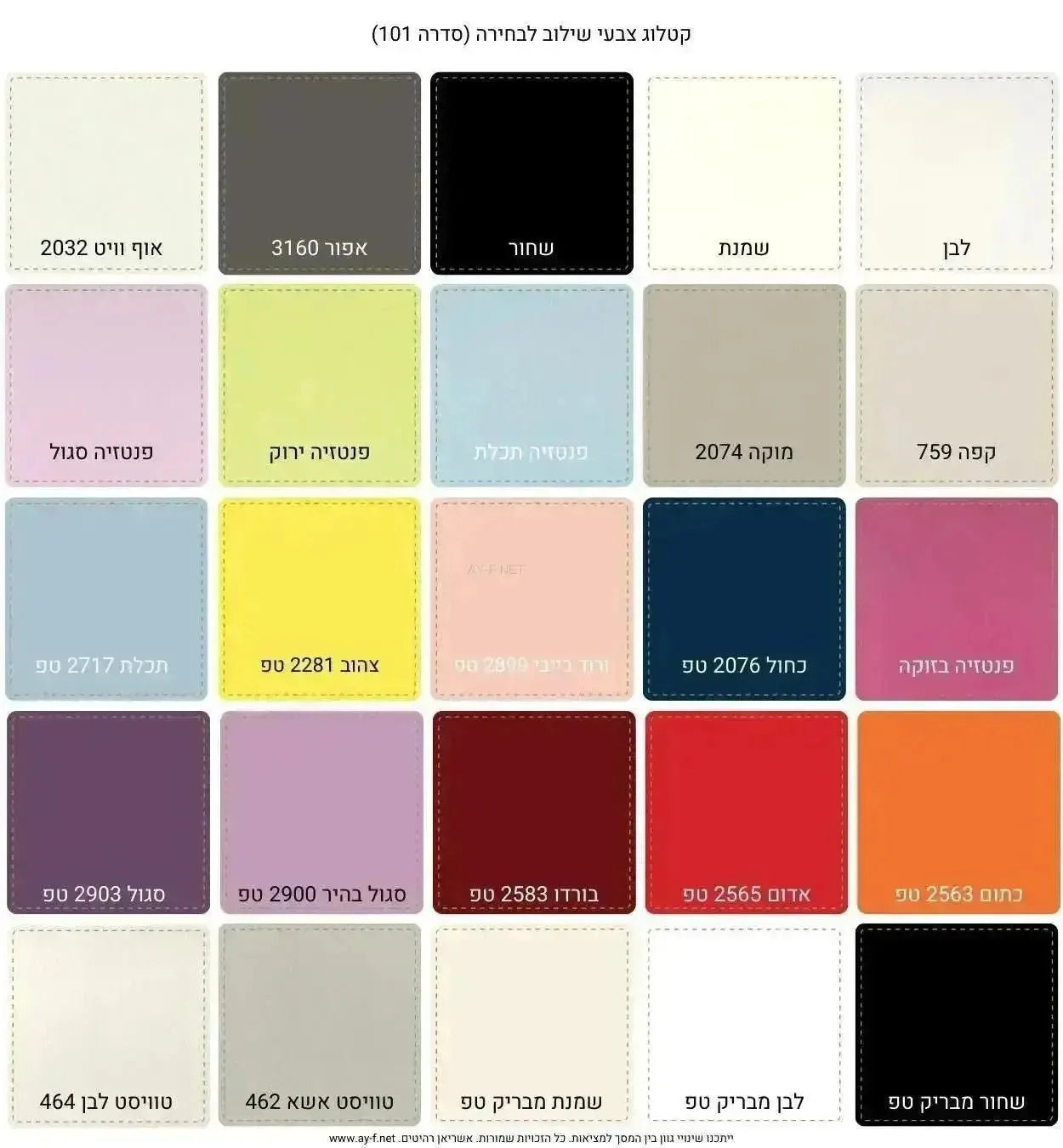 דותן | מיטת קומותיים מעוצבת עם מגירות אחסון עמוקות - - אשריאן | ASHERIAN