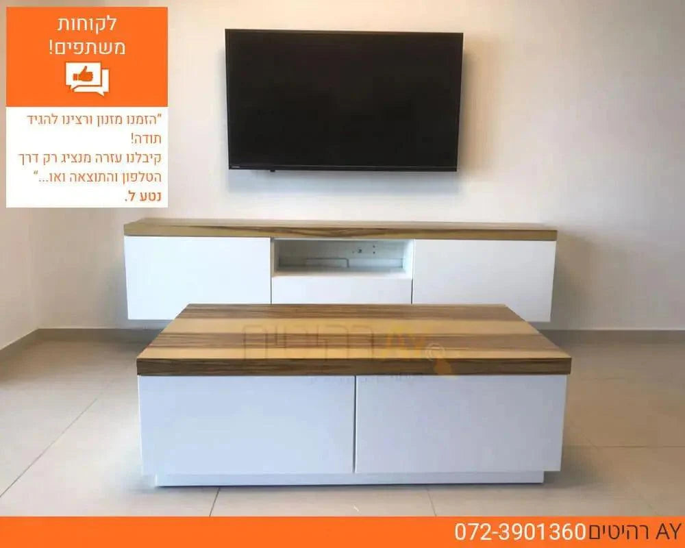 Harel | שולחן סלון במראה מרחף עם מגירות - - אשריאן | ASHERIAN