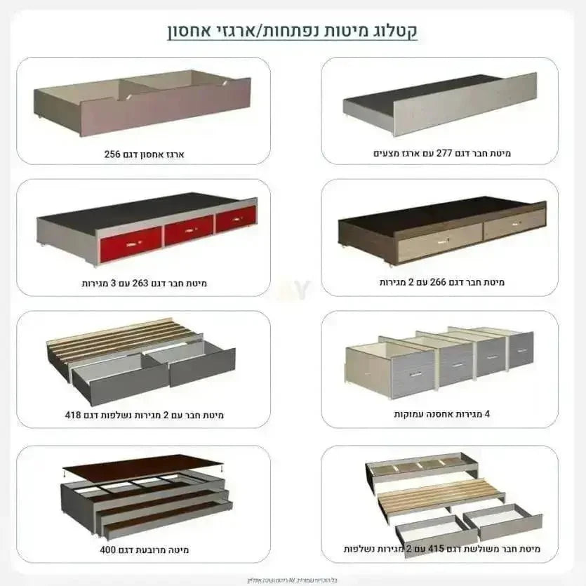 איתי | מיטת במה עם אחסון ושולחן כתיבה נשלף - - אשריאן | ASHERIAN