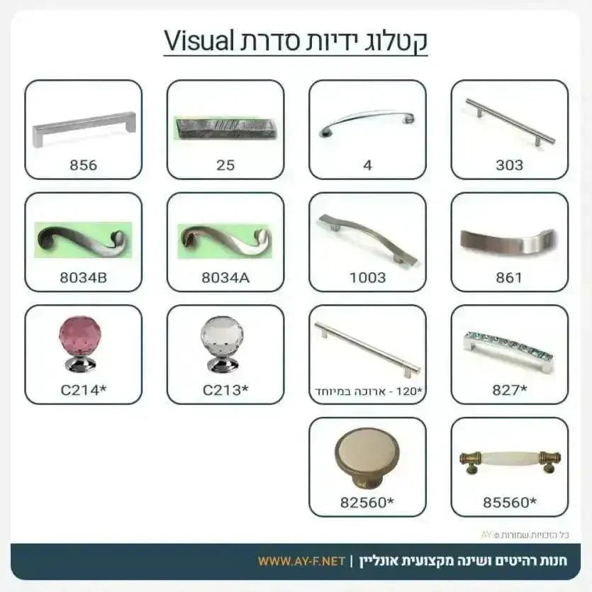 איתי | מיטת במה עם אחסון ושולחן כתיבה נשלף - - אשריאן | ASHERIAN