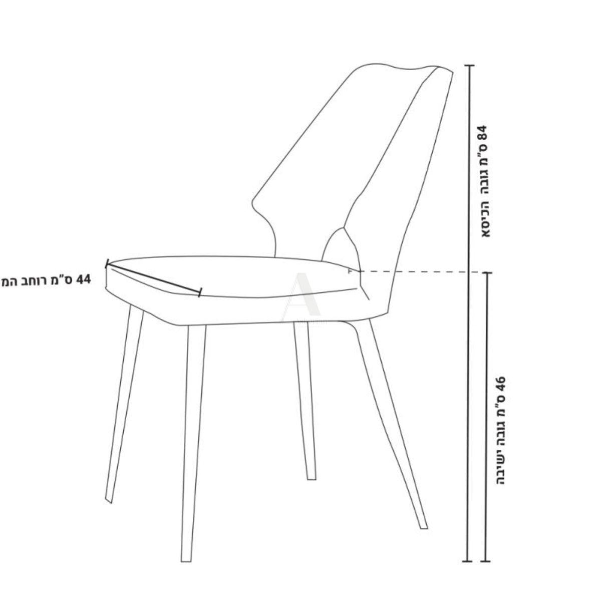 RAY | כסא אוכל מודרני עם ריפוד משולב בד ודמוי עור
