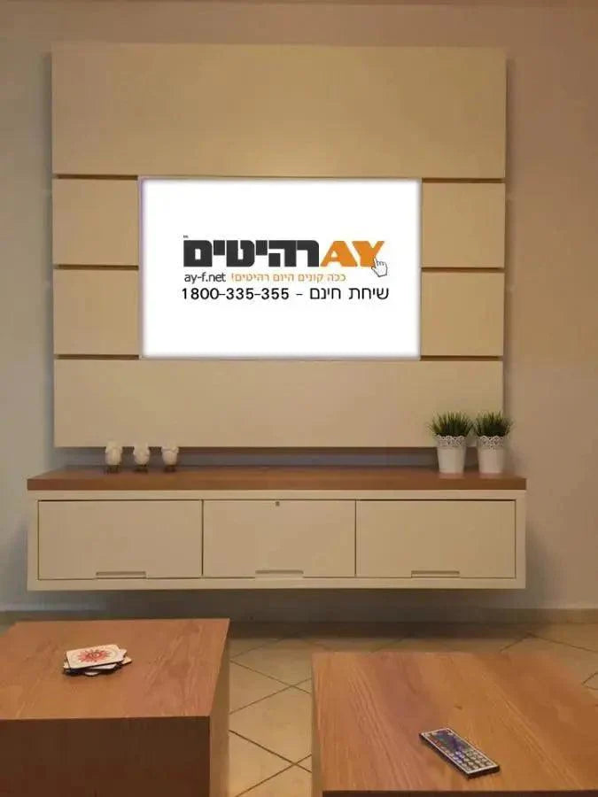 MORAN | מערכת מזנון תלוי עם מסגרת לטלוויזיה בעיצוב כפרי - - אשריאן | ASHERIAN