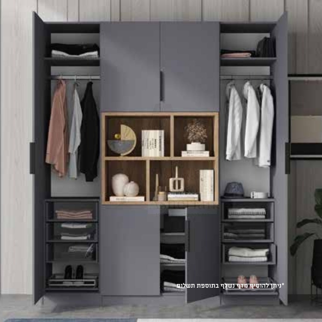 MENDY | ארון פתיחה במראה נקי עם כוורת אמצע - - אשריאן | ASHERIAN