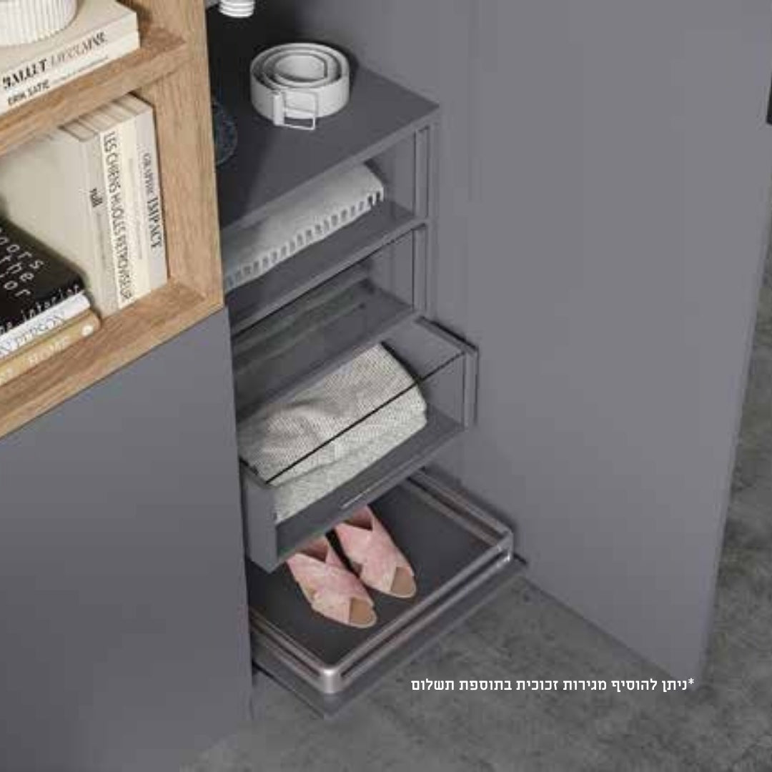 MENDY | ארון פתיחה במראה נקי עם כוורת אמצע - - אשריאן | ASHERIAN