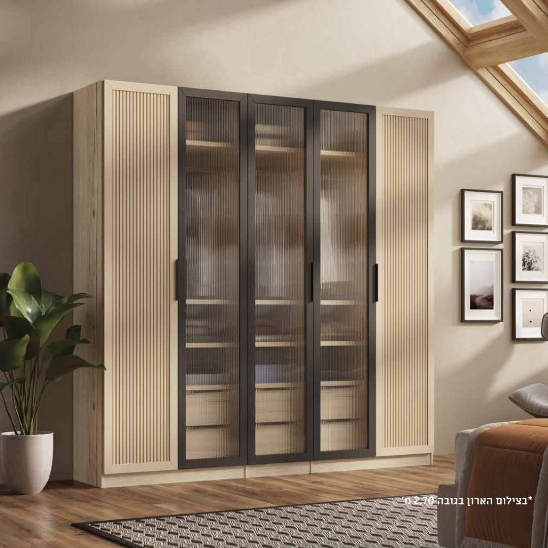 MERY | ארון פתיחה מעוצב עם חזית פסים וזכוכית רטרו - 200 ס"מ - 5 דלתות - אשריאן | ASHERIAN