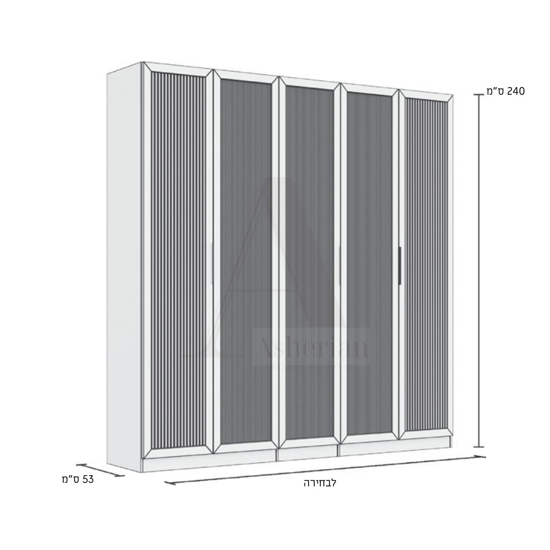 MERY | ארון פתיחה מעוצב עם חזית פסים וזכוכית רטרו - - אשריאן | ASHERIAN