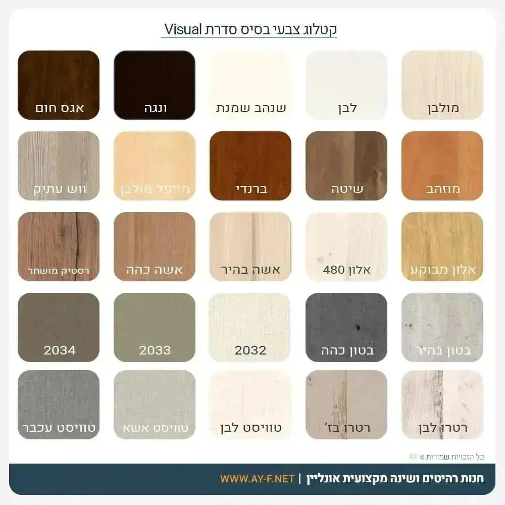 NAAMA | ארון 3 דלתות ברחלוקה רחבה עם מראה ו- 6 מגירות - - אשריאן | ASHERIAN