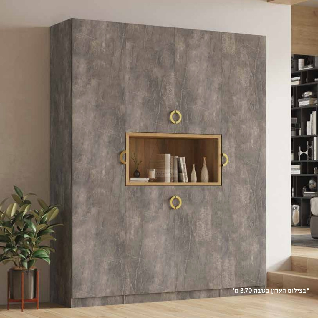 POKET | ארון פתיחה בעיצוב נקי עם נישה - 160 ס"מ - 4 דלתות - אשריאן | ASHERIAN