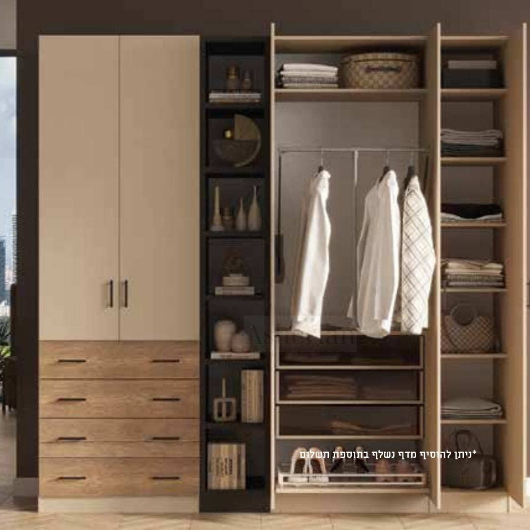 PORT | ארון פתיחה פונקציונאלי עם מגירות וכוורות - - אשריאן | ASHERIAN