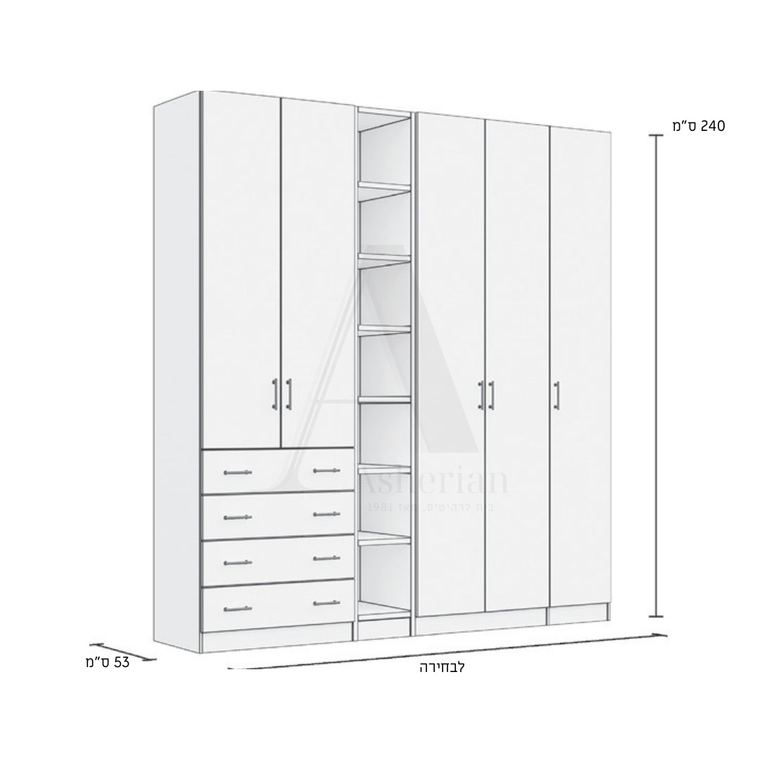 PORT | ארון פתיחה פונקציונאלי עם מגירות וכוורות - - אשריאן | ASHERIAN