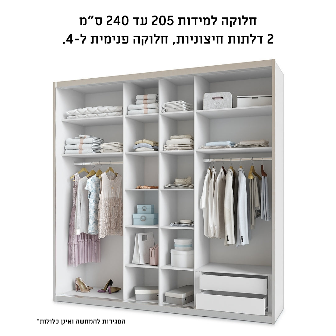 QUARTZ | ארון הזזה מעוצב עם 2 דלתות שקופות בשיא הסטייל - - אשריאן | ASHERIAN