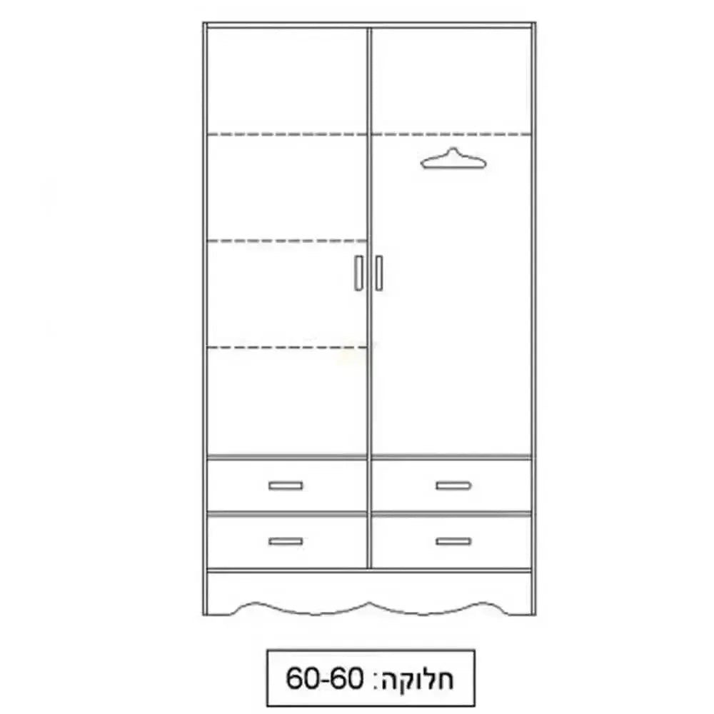 SHARON | ארון ילדים 2 דלתות רחבות עם זכוכית וילון ו-4 מגירות - - אשריאן | ASHERIAN