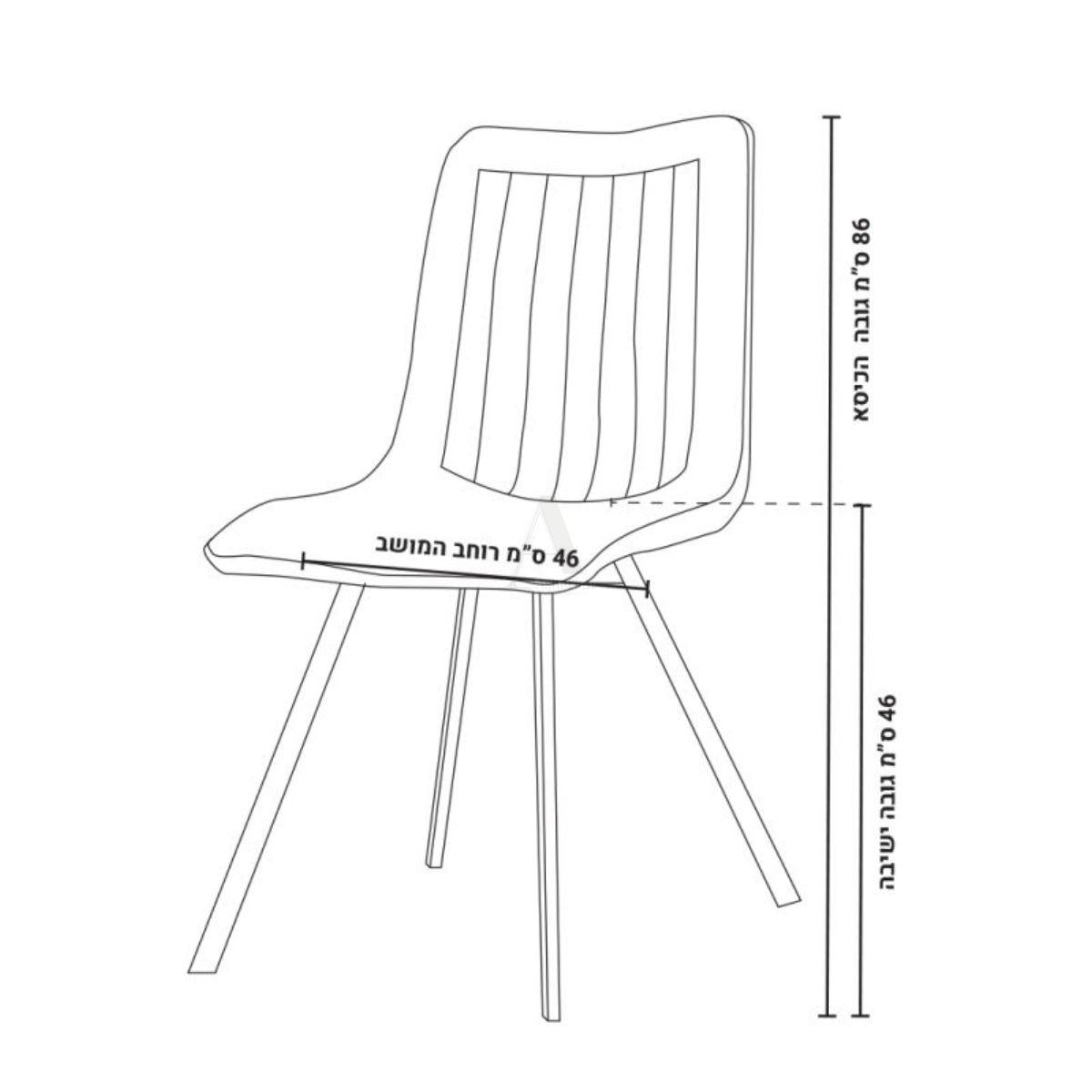 SOUL | כסא אוכל מרופד בעיצוב מודרני נקי - אבן