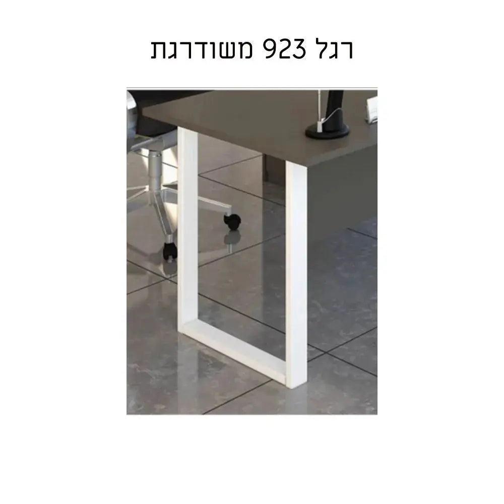 Master | שולחן עבודה פינתי רחב למשרד עם מגירות - - אשריאן | ASHERIAN