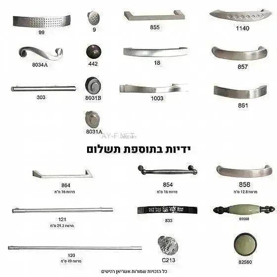 ALIAN | ארון 5 דלתות מעוצב עם קרניזים דלת זכוכית וילון ומגירות - - אשריאן | ASHERIAN