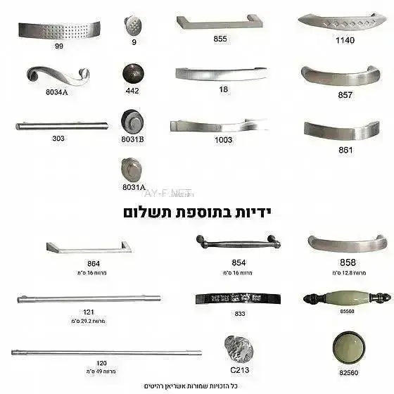 TZLIL | ארון 4 דלתות מעוצב עם זכוכיות וילון ומגירות - - אשריאן | ASHERIAN