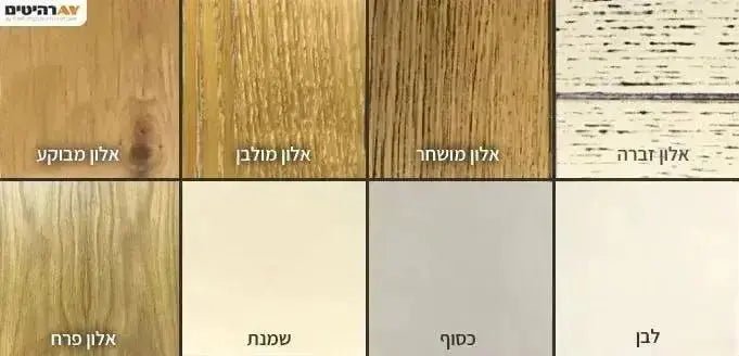 LAVI | סט מזנון צף ושולחן בעיצוב מודרני לסלון - - אשריאן | ASHERIAN