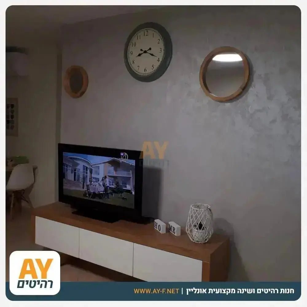 REGEV | סט מזנון ושולחן לסלון בעיצוב נקי עם רגלי עץ - - אשריאן | ASHERIAN