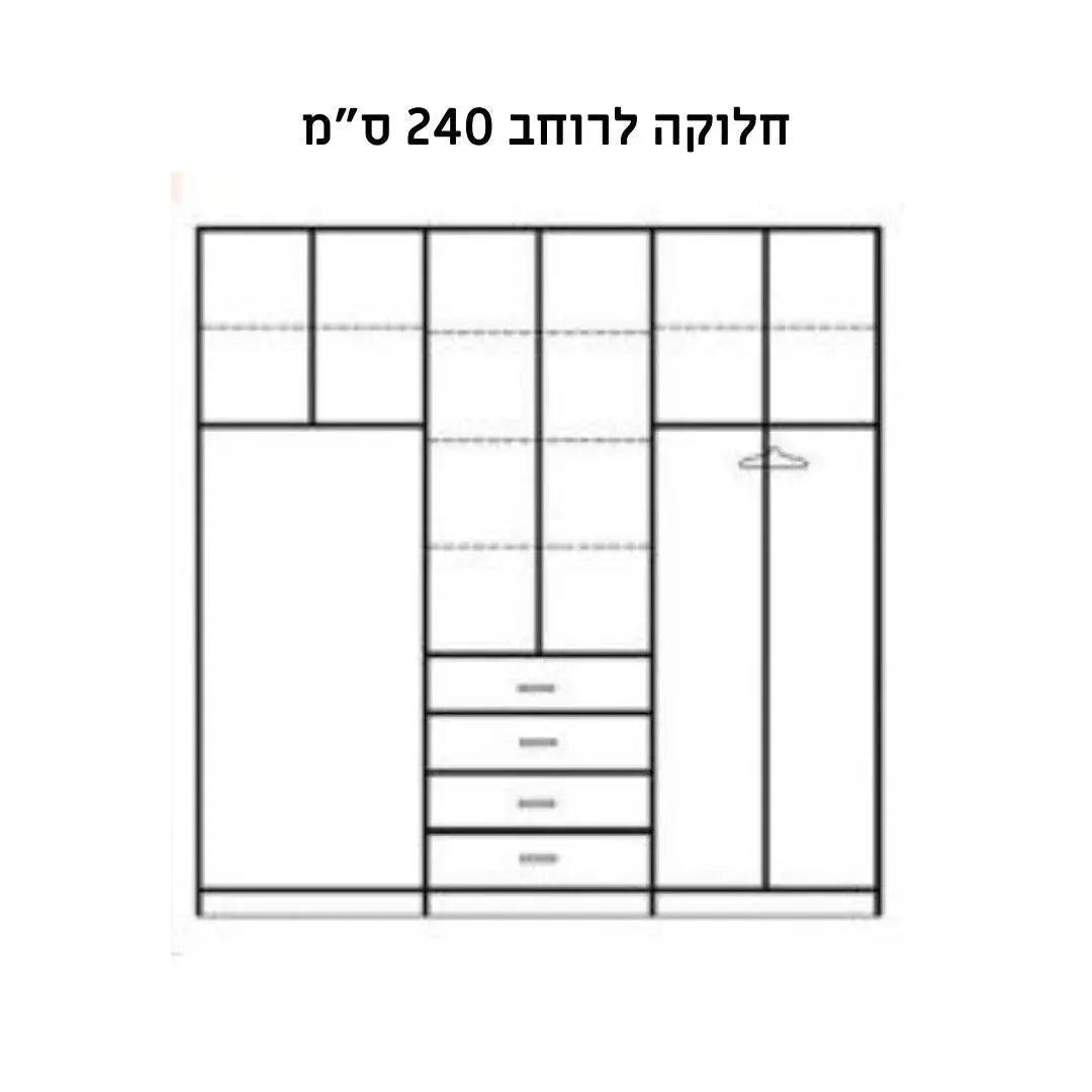 Erez | ארון קיר גדול בשילוב שולחן עבודה -    - אשריאן | ASHERIAN