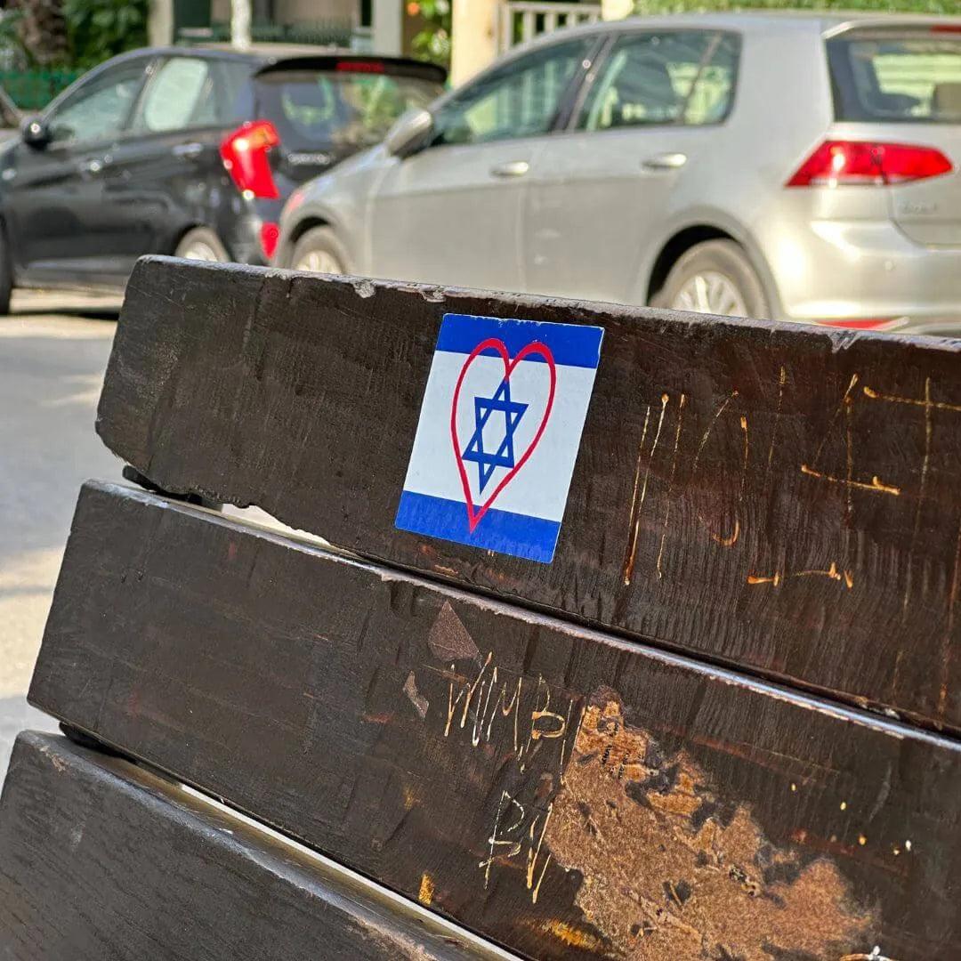 עד שחוזרים הביתה: טיפים לשינה ולחיים רגועים בזמן המלחמה - אשריאן | ASHERIAN