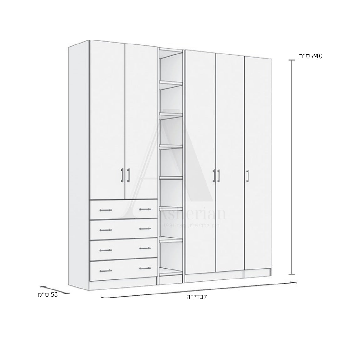 PORT | ארון פתיחה פונקציונאלי עם מגירות וכוורות -    - אשריאן | ASHERIAN