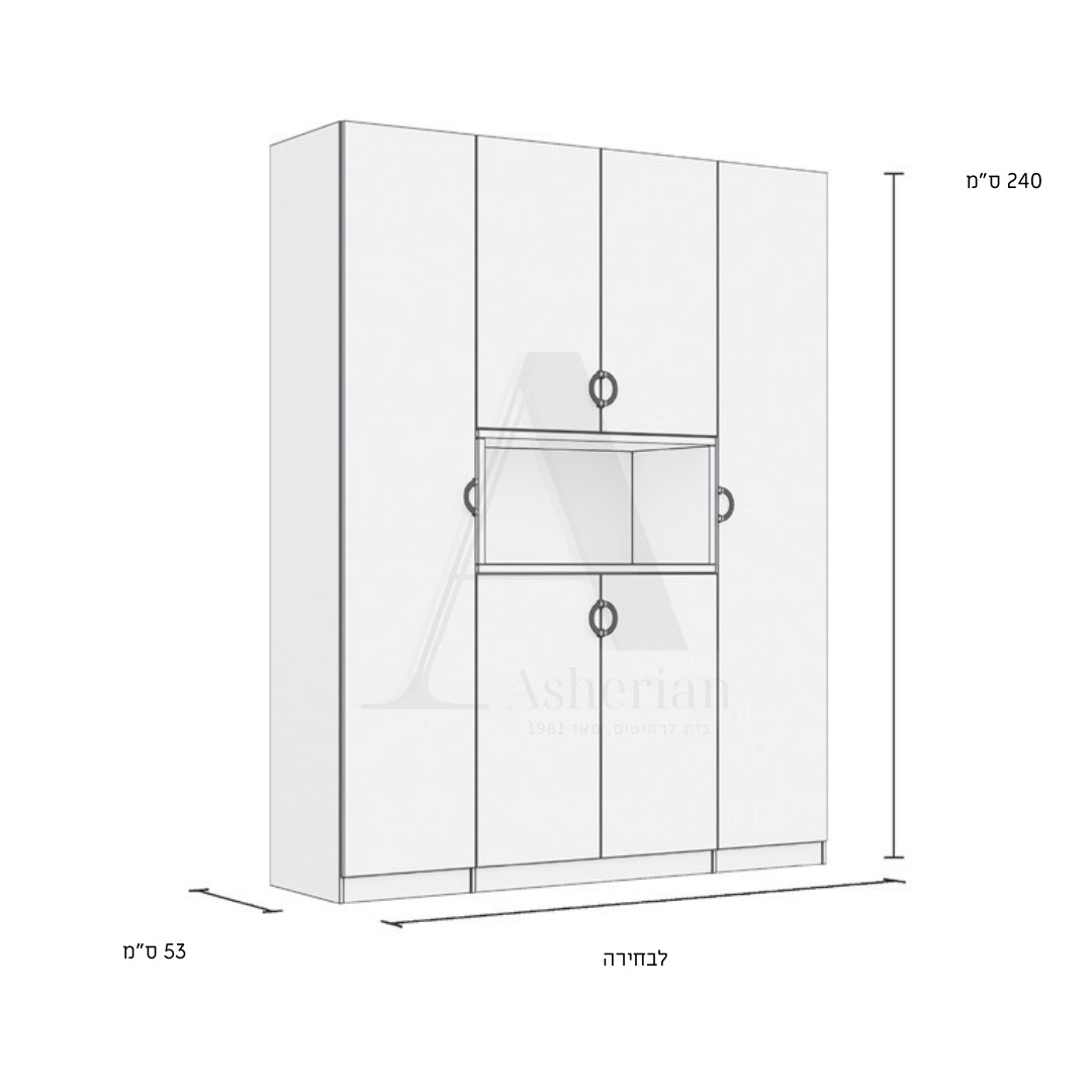 POKET | ארון פתיחה בעיצוב נקי עם נישה -    - אשריאן | ASHERIAN