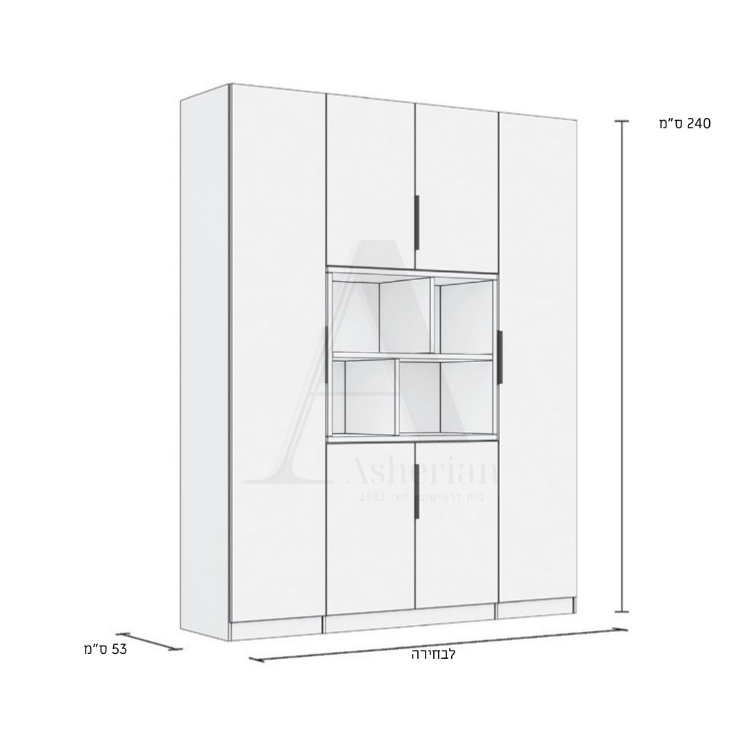 MENDY | ארון פתיחה במראה נקי עם כוורת אמצע -    - אשריאן | ASHERIAN