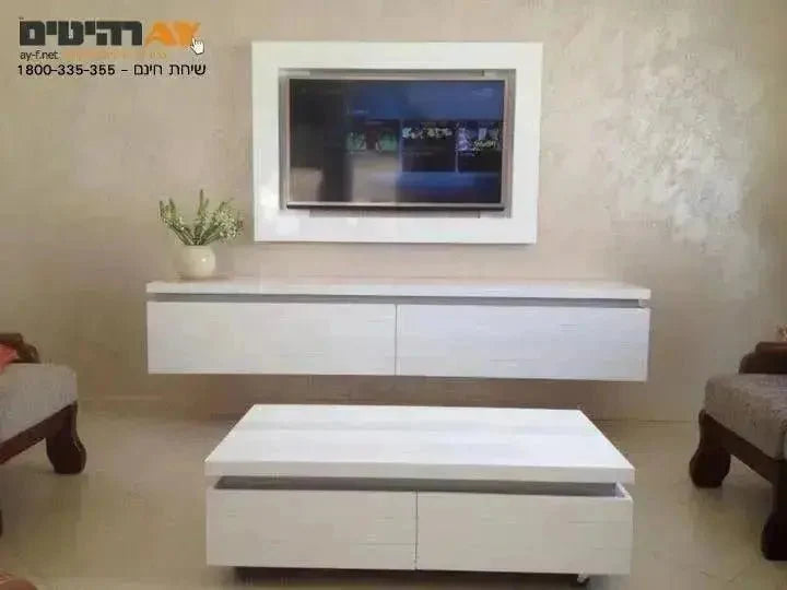 ADIR | סט מזנון תלוי עם שולחן בעיצוב נקי לסלון -    - אשריאן | ASHERIAN