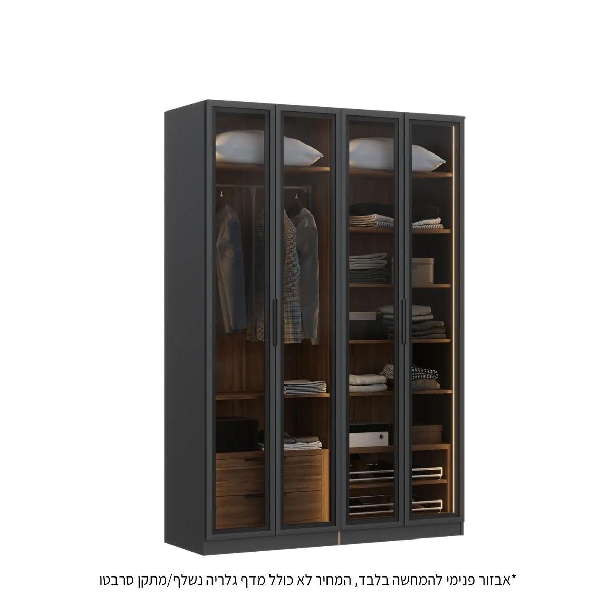 NYX | ארון מעוצב דלתות זכוכית כהה מסגרת אלגנטית ומגירות - פתיחה