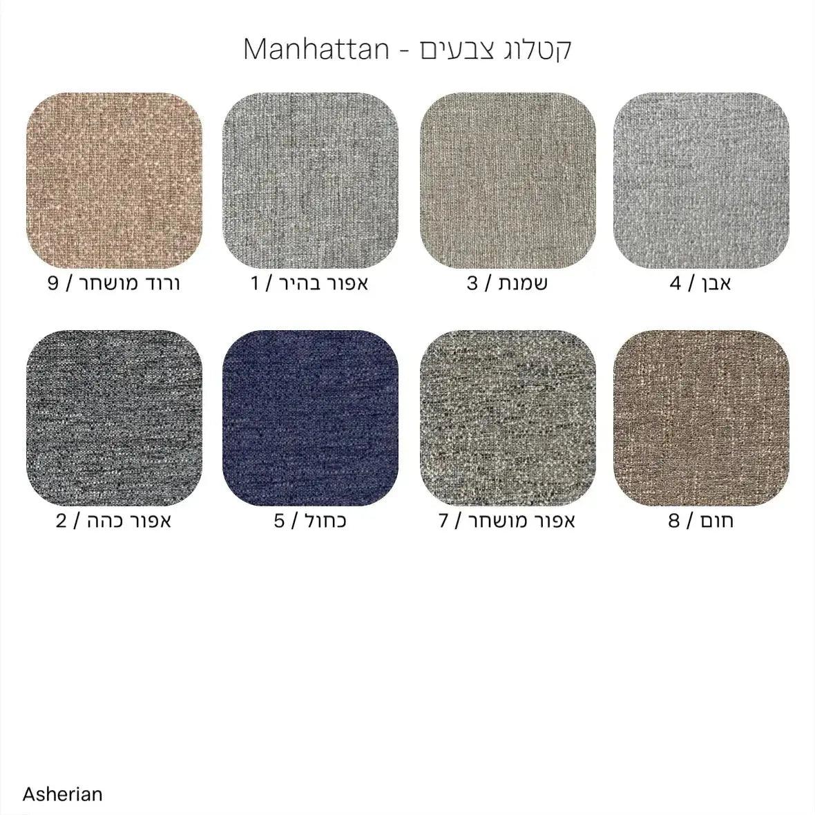 CASTRO | ספה נפתחת למיטה זוגית -    - אשריאן | ASHERIAN