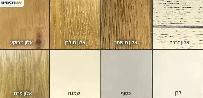 LAVI | סט מזנון צף ושולחן בעיצוב מודרני לסלון -    - אשריאן | ASHERIAN