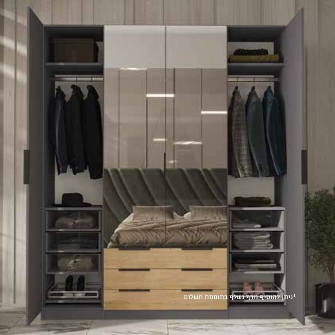 MERLY | ארון בגדים מעוצב עם מראות מגירות -    - אשריאן | ASHERIAN