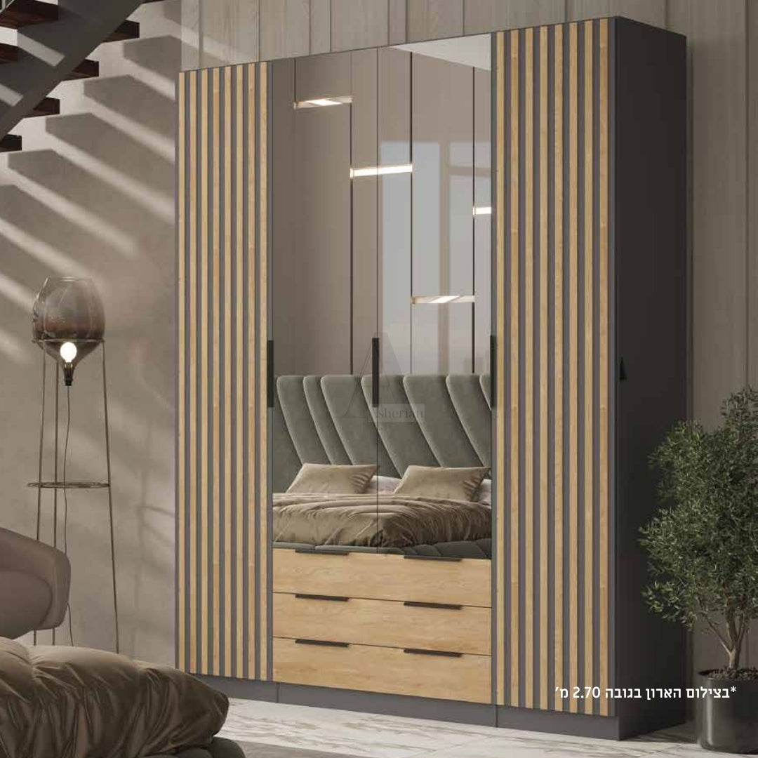 MERLY | ארון בגדים מעוצב עם מראות מגירות - 160 ס"מ - 4 דלתות   - אשריאן | ASHERIAN