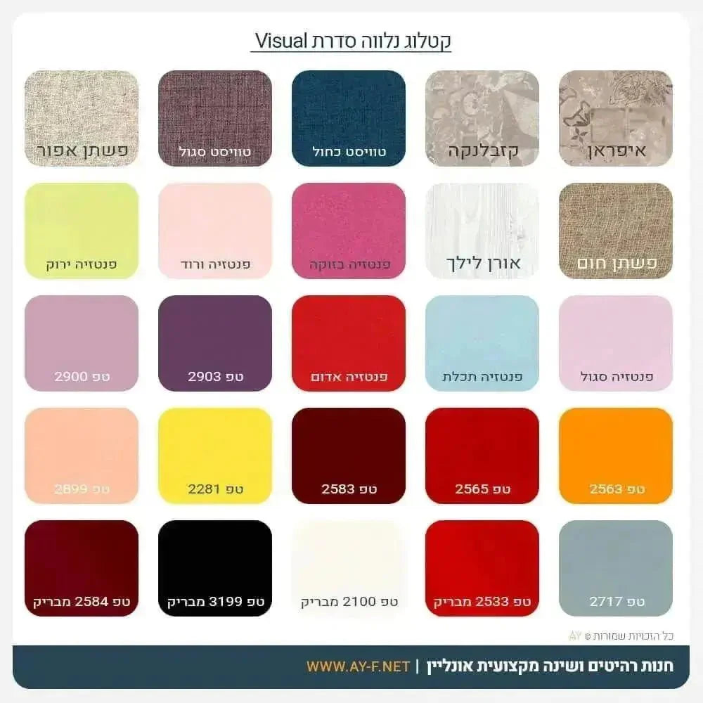 NAOR | שולחן עבודה פינתי עם כוורת במראה מסיבי לילדים -    - אשריאן | ASHERIAN