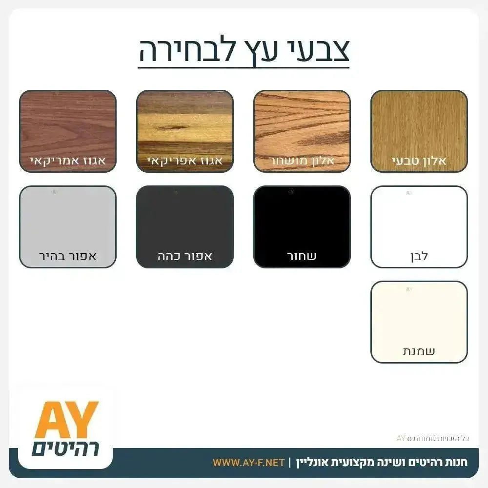 NICOLE | מזנון צף קטן לסלון בשילוב פסי ניקל -    - אשריאן | ASHERIAN