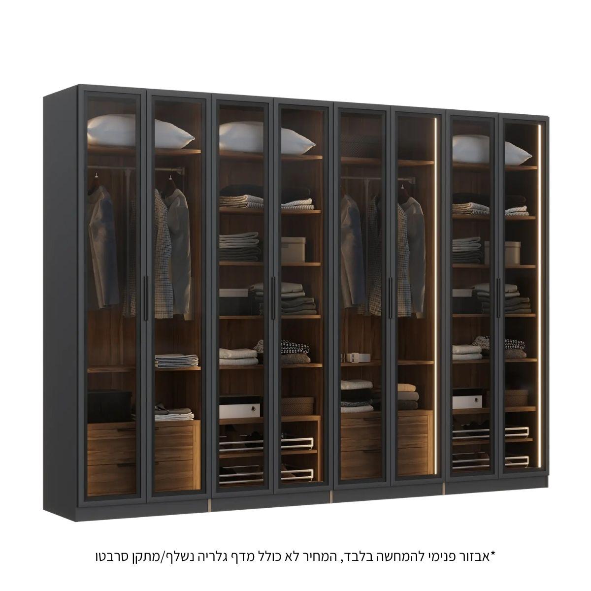 NYX | ארון מעוצב דלתות זכוכית כהה מסגרת אלגנטית ומגירות - פתיחה