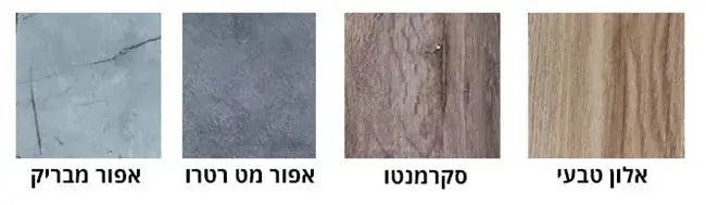 OCEAN | שולחן אוכל עגול ומרווח במיוחד עם רגלי מתכת בעיצוב ייחודי -    - אשריאן | ASHERIAN