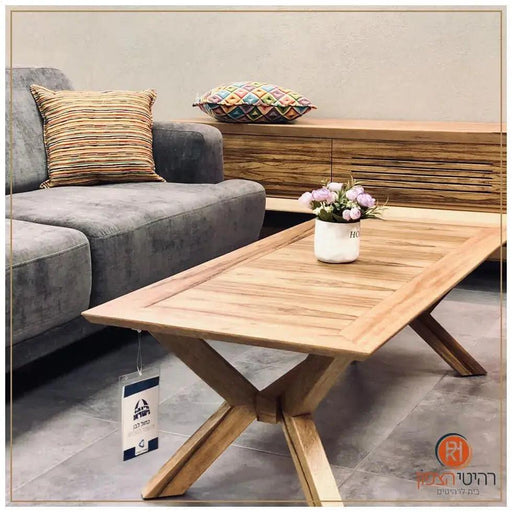MONACO | שולחן סלון מעץ מלא בעיצוב ייחודי - אשריאן | ASHERIAN