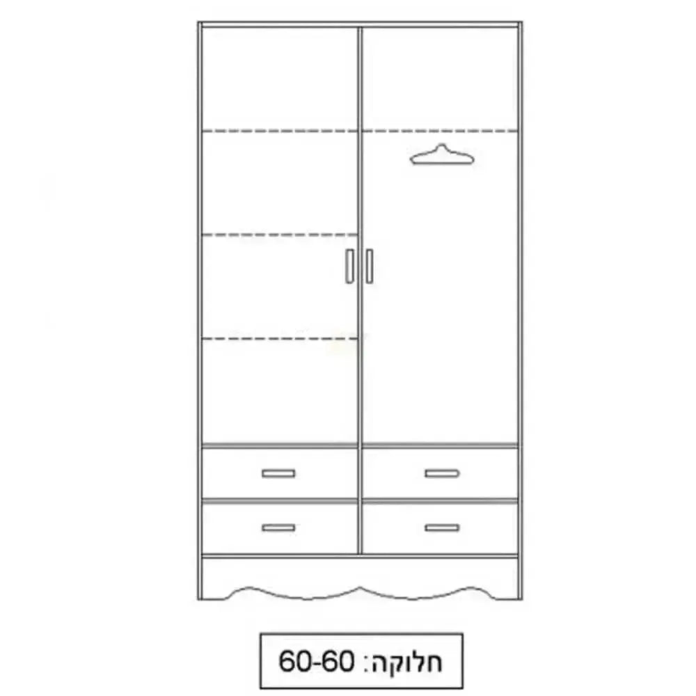 SHARON | ארון ילדים 2 דלתות רחבות עם זכוכית וילון ו-4 מגירות - אשריאן רהיטים - אשריאן | ASHERIAN
