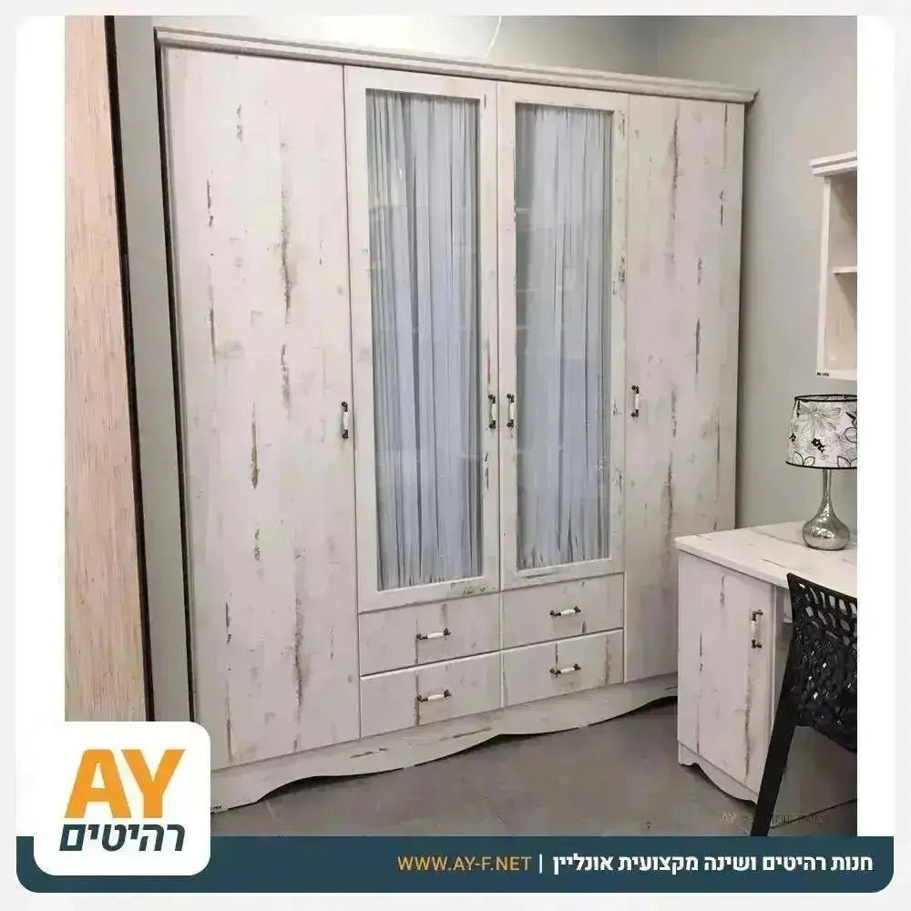 TZLIL | ארון 4 דלתות מעוצב עם זכוכיות וילון ומגירות -    - אשריאן | ASHERIAN