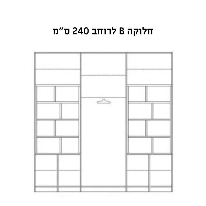 Cube 6 | ארון פתיחה בשילוב קוביות אחסון דקורטיביות - אשריאן | ASHERIAN